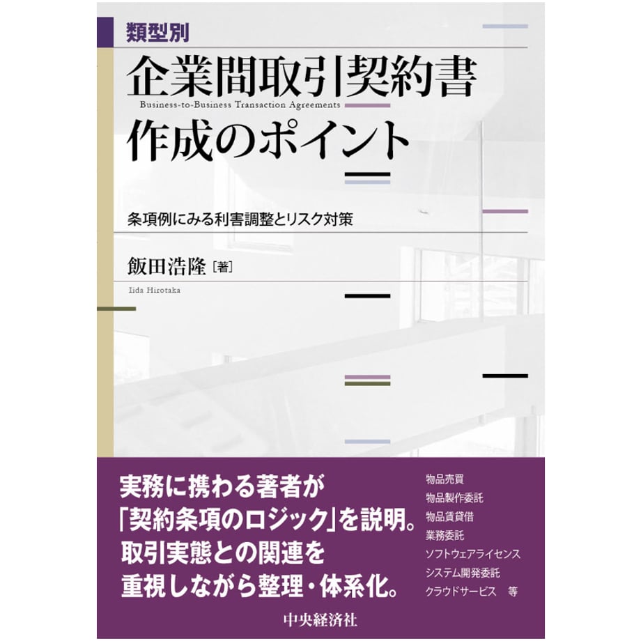 66cebf9ca932bf081573a9a5