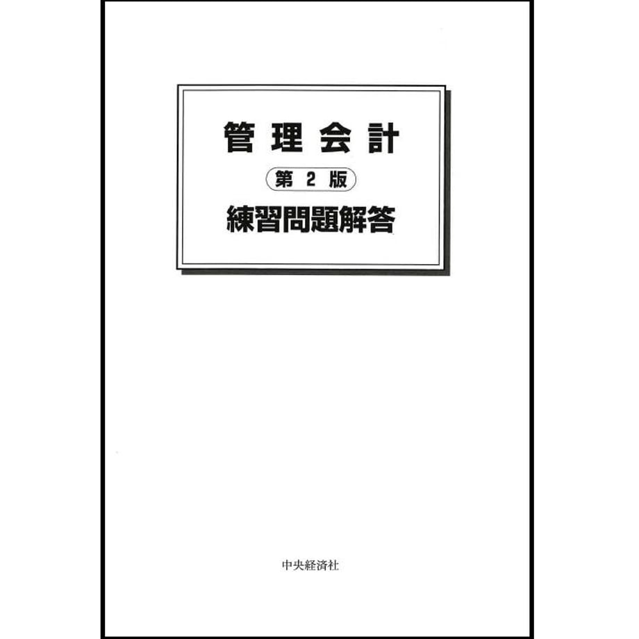 64ab6b816891190030904a9b