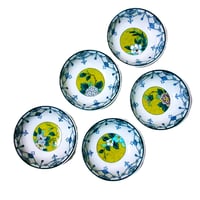 九谷焼 4.5号小鉢揃 瓔珞吉田屋草花/美山窯【和食器　 鉢　食器セット】 【御結婚御祝・内祝・新築御祝・還暦御祝・御礼・寿・ギフト包装可