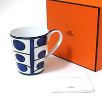 エルメス HERMES ブルーダイユール マグカップ シングル 240ml 030138P1【エルメスリボン付属】【御結婚御祝・内祝・新築御祝・還暦御祝・御礼・寿・ギフト包装可能】