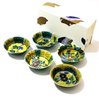 九谷焼  4号小鉢揃 吉田屋絵変り【食器セット　贈り物　お祝い　贈答　ブランドのお皿　】【御結婚御祝・内祝・新築御祝・還暦御祝・御礼・寿・ギフト包装可能】