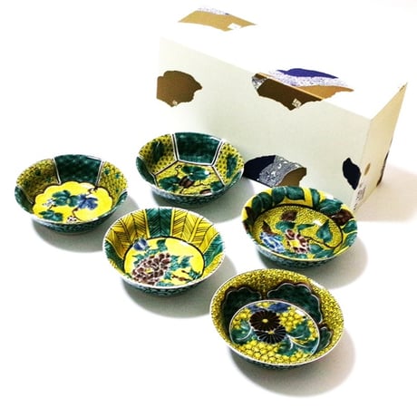 九谷焼  4号小鉢揃 吉田屋絵変り【食器セット　贈り物　お祝い　贈答　ブランドのお皿　】【御結婚御祝・内祝・新築御祝・還暦御祝・御礼・寿・ギフト包装可能】
