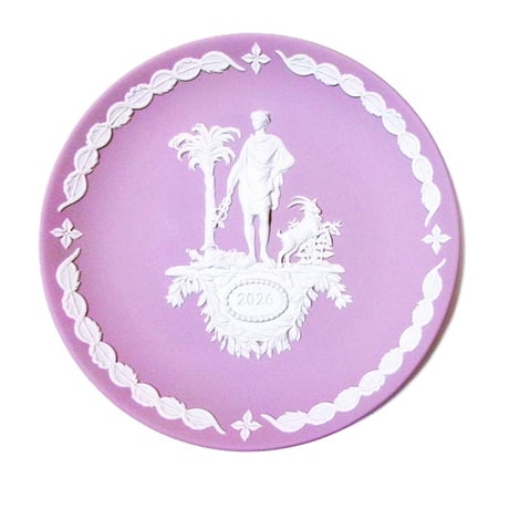 ウェッジウッドWEDGWOOD　ジャスパーウェアーイヤーズプレート 2026【御結婚御祝・内祝・新築御祝・還暦御祝・御礼・寿・ギフト包装可