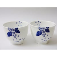 ウエッジウッド　ストロべリー　ブルームインディゴ　ジャパニーズ　ティーカップペア【御結婚御祝・内祝・新築御祝・還暦御祝・御礼・寿・ギフト包装可能】