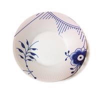 ロイヤルコペンハーゲンROYAL COPENHAGEN　ブルー フルーテッド メガ ディーププレート 20.5cm 2381608【御結婚御祝・内祝・新築御祝・還暦御祝・御礼・寿・ギフト包装可能】