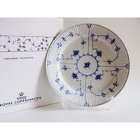 ロイヤルコペンハーゲン　ブルーフルーテッド　プレイン　プレート２５ｃｍ【御結婚御祝・内祝・新築御祝・還暦御祝・御礼・寿・ギフト包装可能】