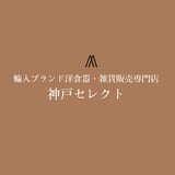 神戸セレクト(輸入ブランド洋食器 雑貨販売専門店)