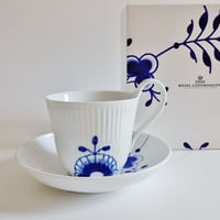 ロイヤルコペンハーゲン　ブルーフルーテッドメガ　カップ＆ソーサー【御結婚御祝・内祝・新築御祝・還暦御祝・御礼・寿・ギフト包装可能】