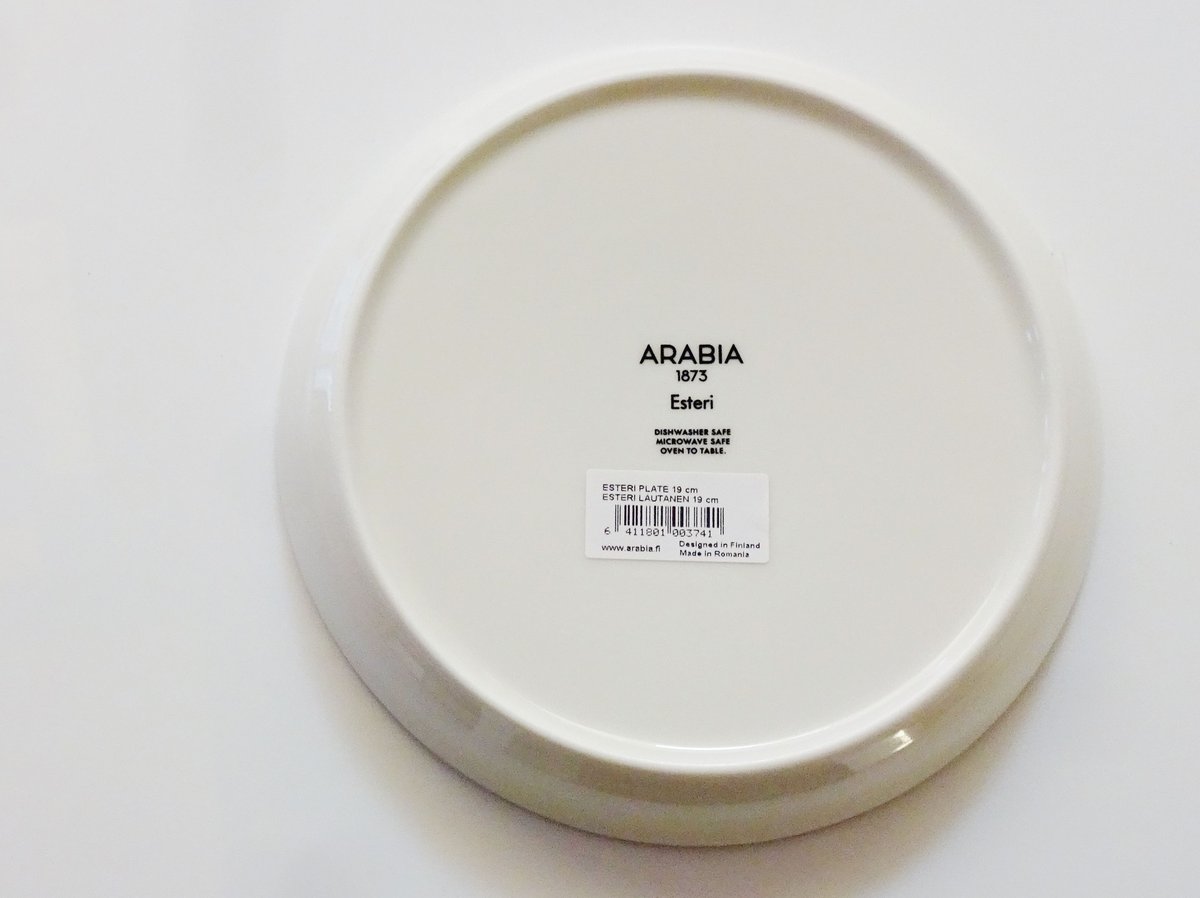 アラビア　エステリ　ボウル5点セット アラビア（ARABIA) エステリ ボウル、プレート ペアセット【御結婚御祝