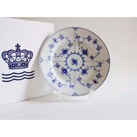 ロイヤルコペンハーゲン    ブルーフルーテッド　プレイン　プレート２０ｃｍ【御結婚御祝・内祝・新築御祝・還暦御祝・御礼・寿・ギフト包装可能】