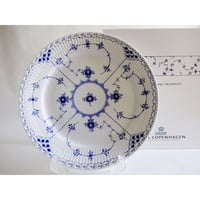ロイヤルコペンハーゲン　ブルーフルーテッドハーフレース　プレート２５ｃｍ【御結婚御祝・内祝・新築御祝・還暦御祝・御礼・寿・ギフト包装可能】