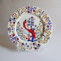 iittala (イッタラ）タイカホワイト　プレート２２cm