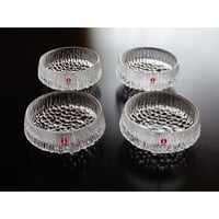 イッタラ ウルティマツーレ ボウル 11.5cm ４個セット　ULTIMA THULE Bowl 【御結婚御祝・内祝・新築御祝・還暦御祝・御礼・寿・ギフト包装可能】