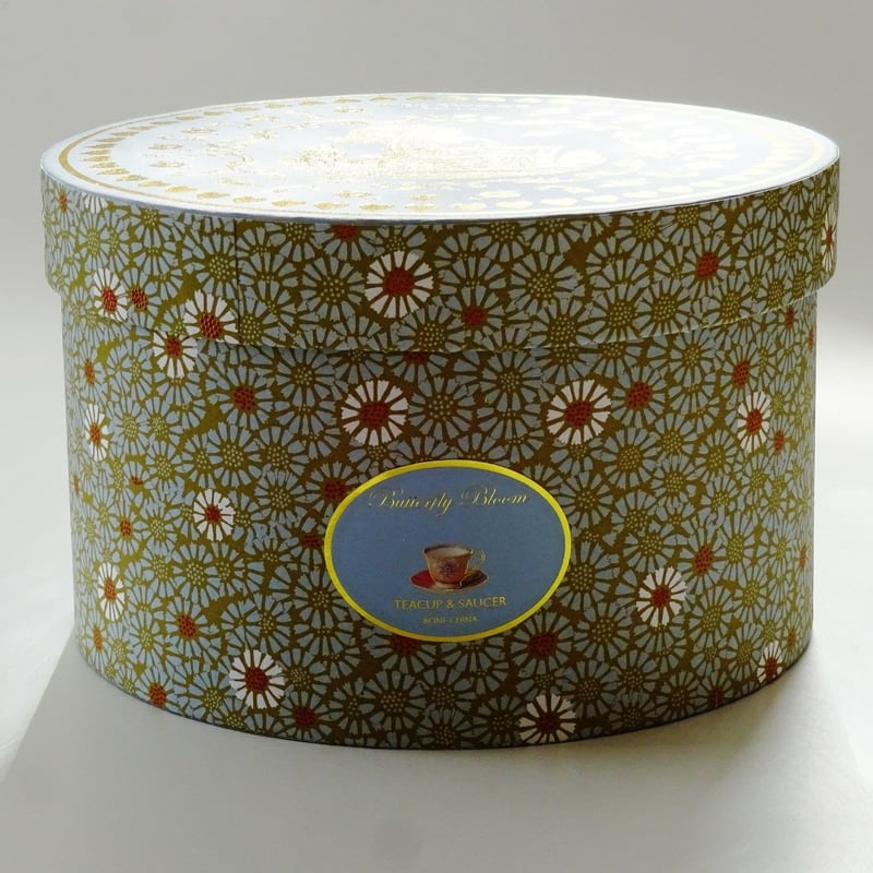 Wedgwood（ウエッジウッド） ハーレクイーンコレクション バタフライ