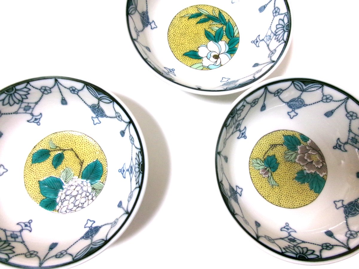 九谷焼 4.5号小鉢揃 瓔珞吉田屋草花/美山窯【和食器 鉢 食器セット