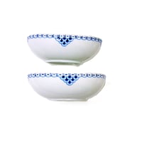 プリンセス　オーバルボウル　ペア ROYAL COPENHAGEN（ロイヤルコペンハーゲン） 並行輸入品 プリンセス