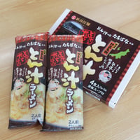 とん汁ラーメン（新潟拉麺セレクション）