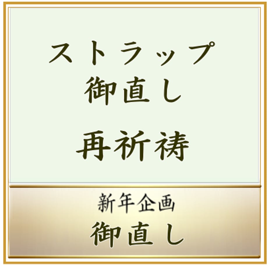 652653989dd503003142545f