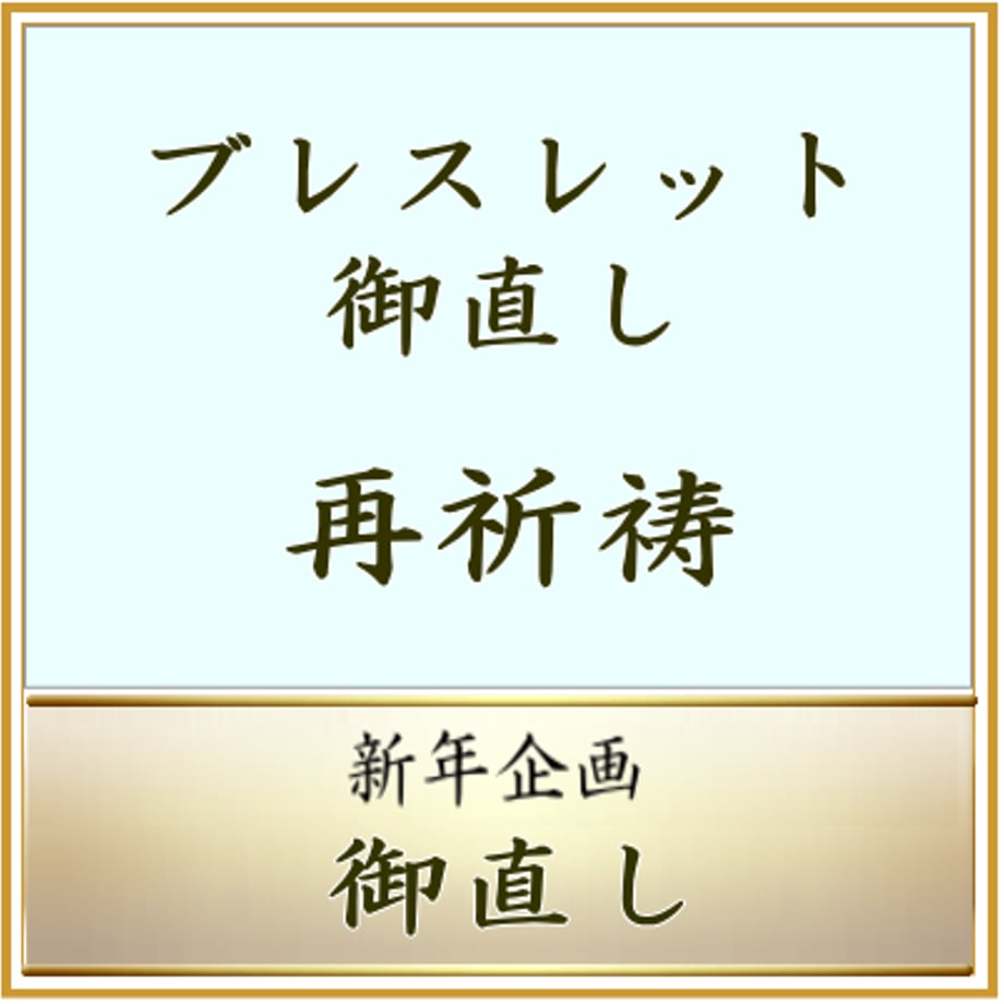 66fce90362289b002ea7551a