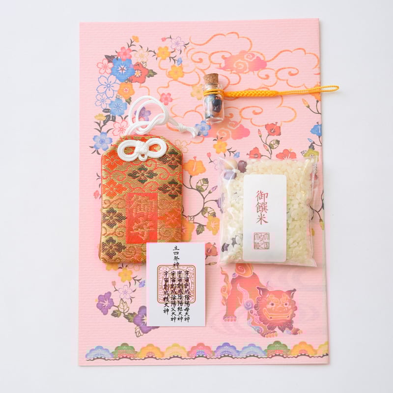 2026年 新年企画 平型御守り ＜予約販売＞ | ミロク結び