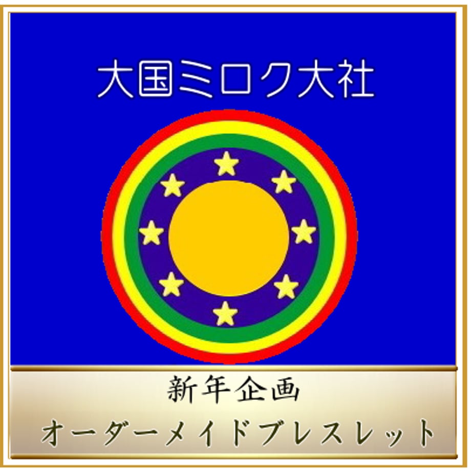 65265361a7ffd40036f3537a