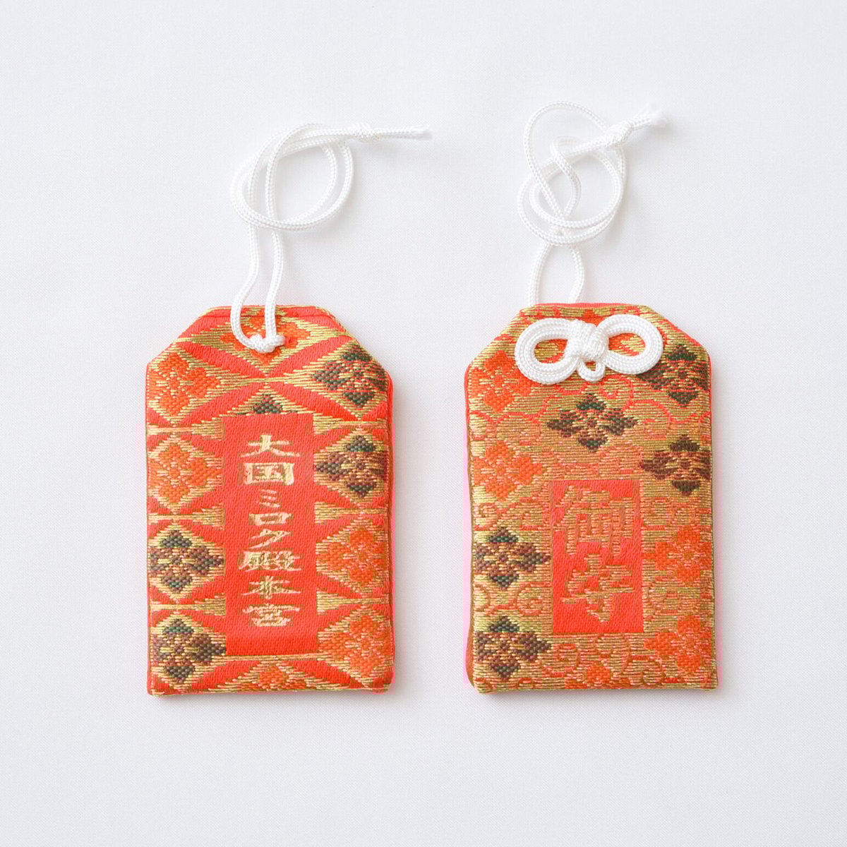 2026年 新年企画 平型御守り ＜予約販売＞ | ミロク結び