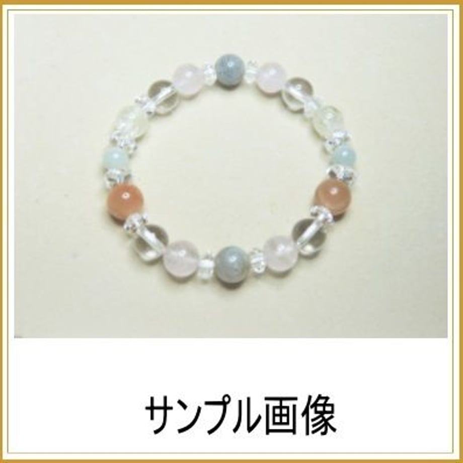 65265361a7ffd40036f3537a