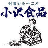 小沢食品