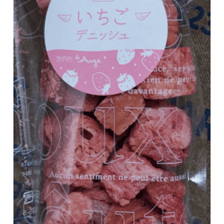 いちごデニッシュ50袋 №111※コーヒー、紅茶に合うラスクです。送料無料