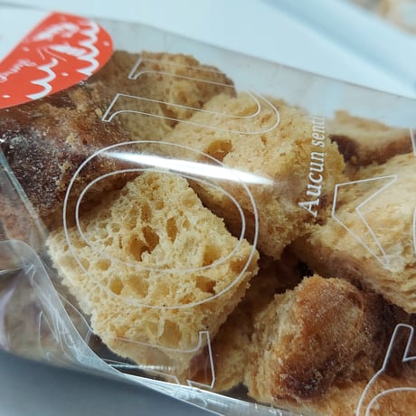 えび塩デニッシュ50袋 №103※ビールやお酒のおつまみに最適！ ※送料無料