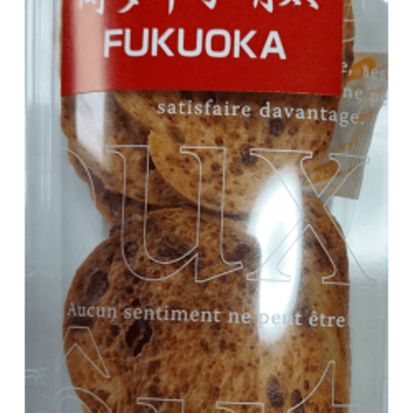 博多辛子明太FUKUOKA107※ビールやお酒のおつまみに最適！ ※送料無料