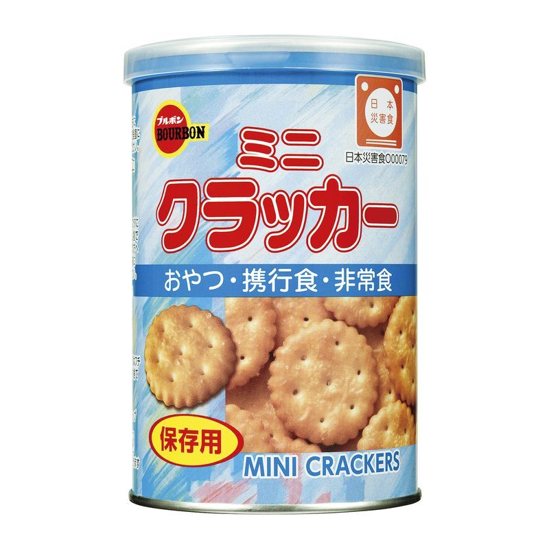 ブルボン 缶入ミニクラッカー | ライフスタイルショップ doden