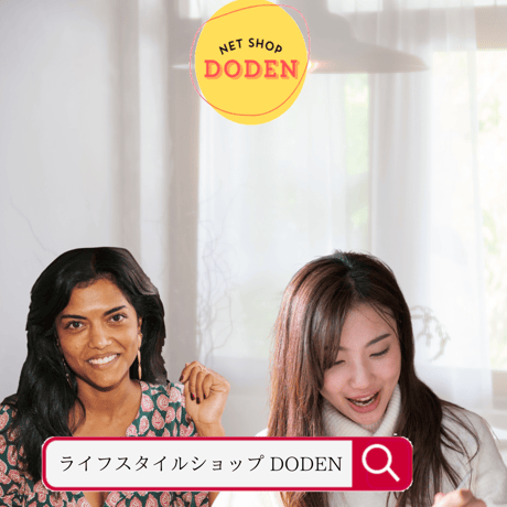 三田屋総本家 カレー詰合せ MS(黒毛和牛のビーフカレー・黒鶏のチキンカレー・ビーフカレー)