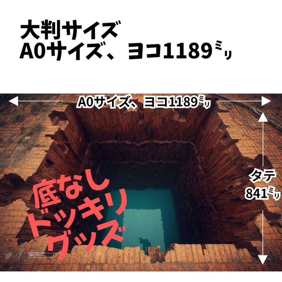 69a6a48381cb299f9177b949