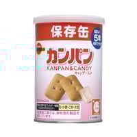 ブルボン 缶入ミニクラッカー | ライフスタイルショップ doden