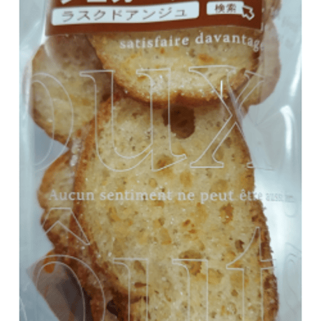 ココナッツシュガーラスク50袋 №116※送料無料