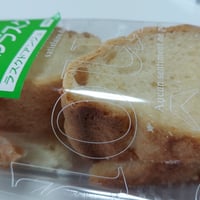 メロンラスク50袋 №115※コーヒー、紅茶、牛乳に合うラスクです。送料無料
