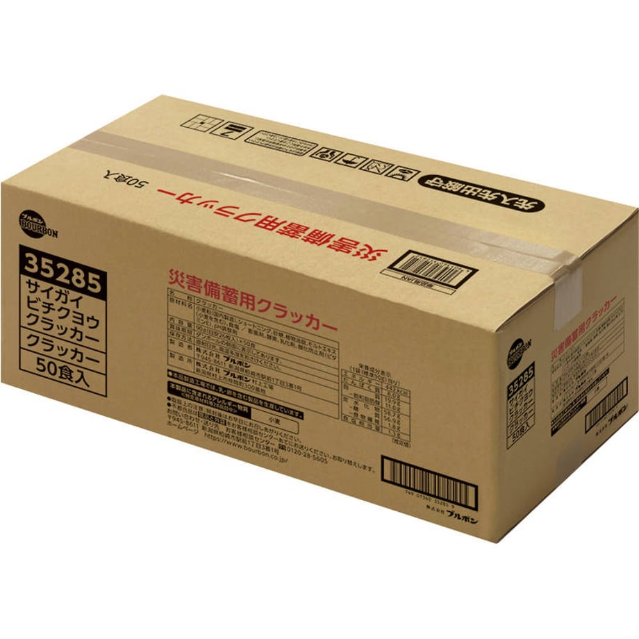 61e13218cc324354cf458392