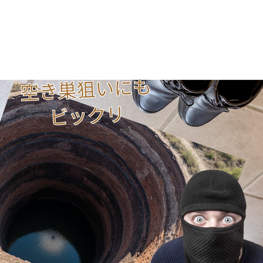 69a6a48381cb299f9177b949