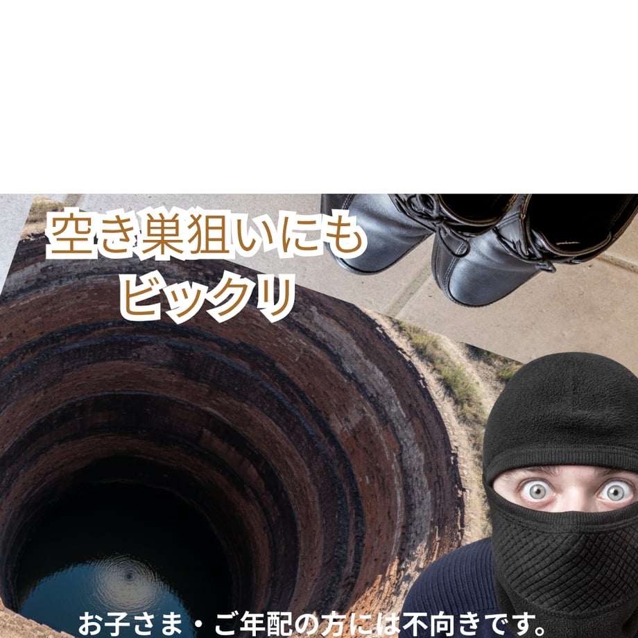 69ab7e0bd397ae87d9eefa63