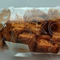 カレーデニッシュ50袋 №105※ビールやお酒のおつまみに最適！ ※送料無料