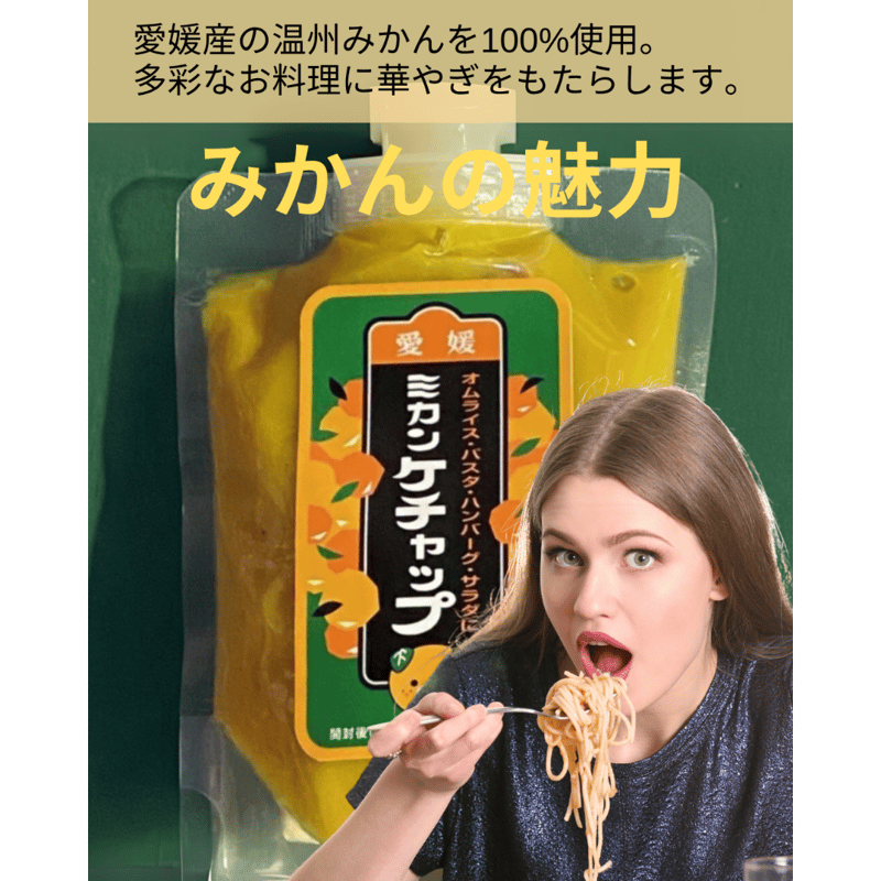 ディズニーバイナルメーション トイストーリープロスペクター バイナル