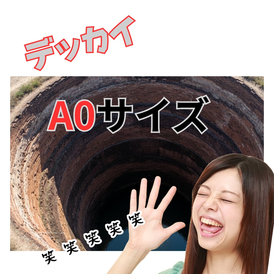 69a6a48381cb299f9177b949