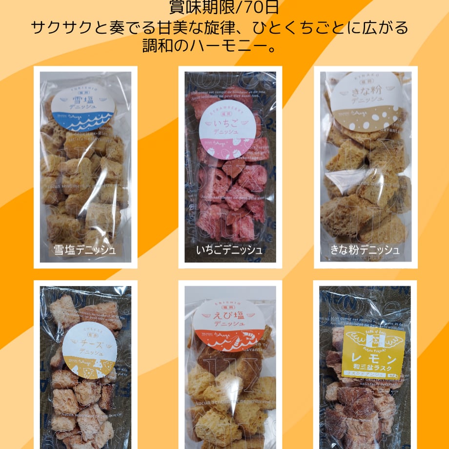 61cc33dee8592640d4230a70