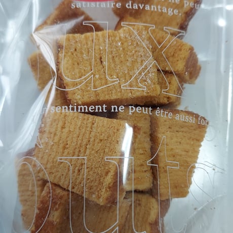バウムラスク50袋 №114※送料無料