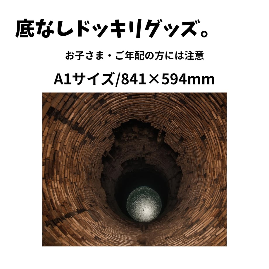 69a6a48381cb299f9177b949