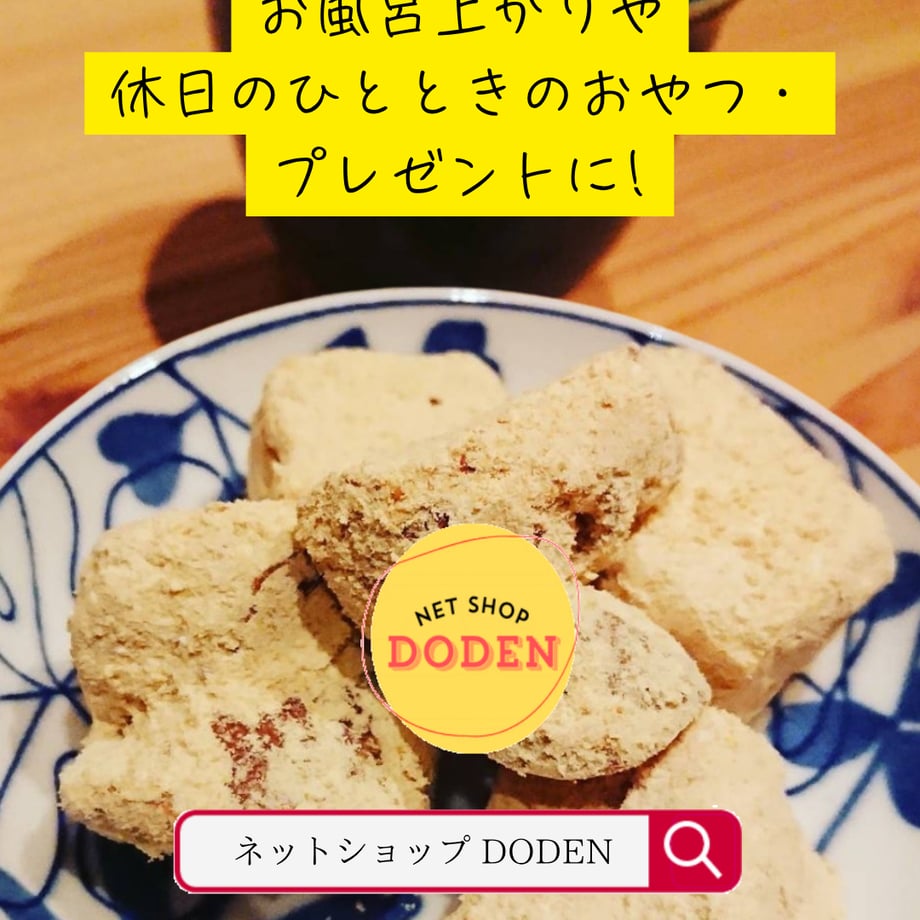 61cc33dee8592640d4230a70