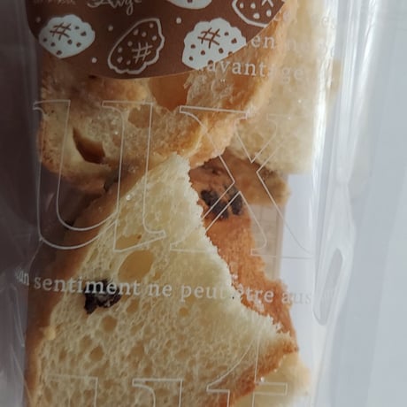 チョコメロンパンラスク50袋 №119 ※送料無料