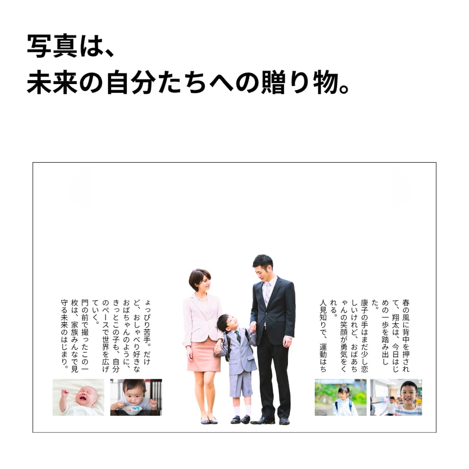 69a6a2e4f7672e9b1d1aa28a