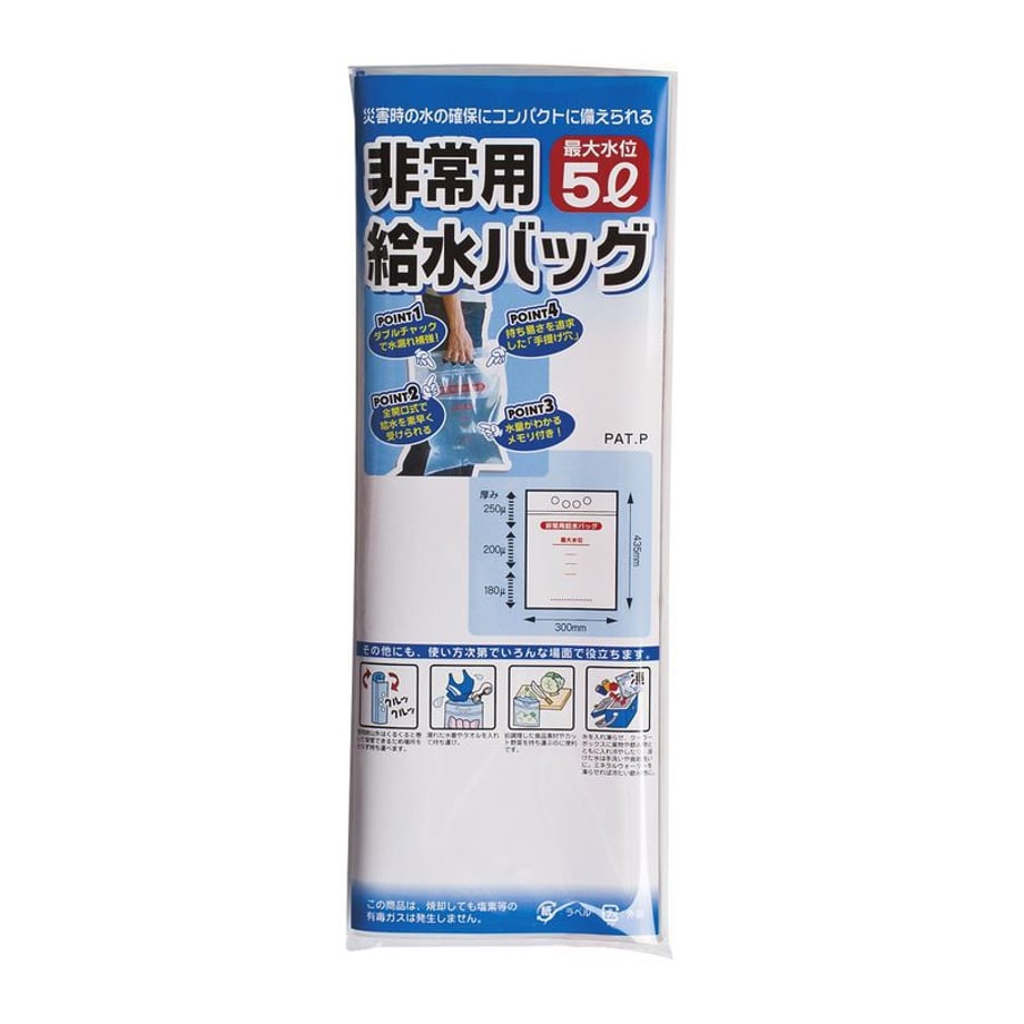 61cb0deee7f5ce3799c3d257